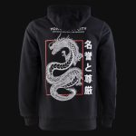Schwarzes Herren Hoodie - YDC One