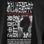 Schwarzes Herren-T-Shirt in Übergröße - OBLV One - 05