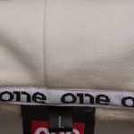 Weißes Herren Hoodie - DW-One - 04